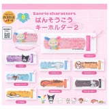 Sanrio Characters Bansoko Keychain Part.2 [All 8 type set(Full Complete)]