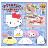 Sanrio Characters Minimini Rug Mat Style Keychain [All 6 type set(Full Complete)]
