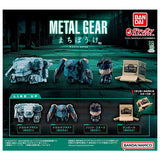 METAL GEAR Mechiboke [All 4 type set(Full Complete)]