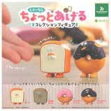 Sha-nashi Chottoageru collectible figure [All 4 type set(Full Complete)]