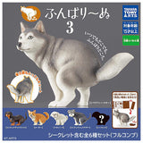 Funbari-nu Part.3 [All 6 type set(Full Complete)]