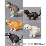 Funbari-nu Part.3 [Normal 5 type set (Secret is NOT including)]