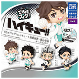 Defofig! Haikyu!! Aoba Johsai High School Fukurodani Academy Keychain [All 4 type set(Full Complete)]