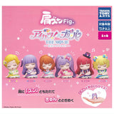 Shoulder Zun Fig. Aikatsu! x PriPara THE MOVIE [All 6 type set(Full Complete)]