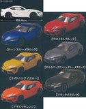Hobby Gacha Toyota GR Supra COMPLETE EDITION [All 7 type set(Full Complete)]