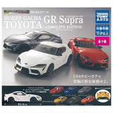 Hobby Gacha Toyota GR Supra COMPLETE EDITION [All 7 type set(Full Complete)]