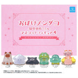 Ghost Mendako Mimicry Fairy Mimika Mascot Figure Part.4 [All 6 type set(Full Complete)]