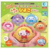 Sanrio Characters narashite pippi! Oto ga naru mascot plush toy fuwafuwa chick design [All 5 type set(Full Complete)]