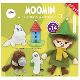 Moomin Plush Mascot Part.3 [All 5 type set(Full Complete)]