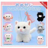 Omekashinekochan Plush [All 4 type set(Full Complete)]
