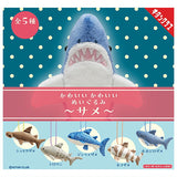 Kawaii Kawaii Plush Shark [All 5 type set(Full Complete)]