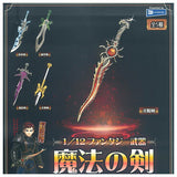 1/12 Fantasy Weapon Magic Sword [All 5 type set(Full Complete)]