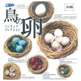 Bird egg miniature collection [All 6 type set(Full Complete)]
