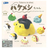 Bakemeshi-ya Bakemeshi-chan figure collection [All 8 type set(Full Complete)]