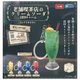 Shinise coffee shop Cream soda Mejirushi Charm [All 5 type set(Full Complete)]