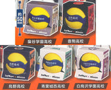Haikyu!! x MIKASA Ball with Collaboration Box [All 5 type set(Full Complete)]