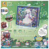 Layer Frame Gallery Series si_ku.k Acrylic Keychain Part.3 [All 5 type set(Full Complete)]
