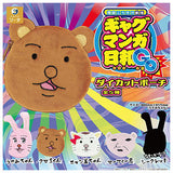 Masuda Kosuke Theater Gag Manga Biyori GO Die-Cut Pouch [All 5 type set(Full Complete)]