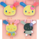 Sanrio Usahana Plush Pochette [All 4 type set(Full Complete)]