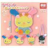 Sanrio Usahana Plush Pochette [All 4 type set(Full Complete)]
