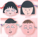Chibi Maruko-chan Plush Kinchaku Part.3 [All 4 type set(Full Complete)]