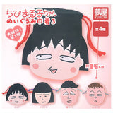 Chibi Maruko-chan Plush Kinchaku Part.3 [All 4 type set(Full Complete)]