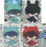Okigae poncho Makoto [All 4 type set(Full Complete)]