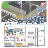 1/64 TC Town Sidewalk & Guardrail & Traffic Light [All 5 type set(Full Complete)]
