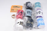 Haikyu!! Coin Cylinder [All 8 type set(Full Complete)]
