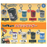 Haikyu!! Coin Cylinder [All 8 type set(Full Complete)]