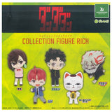 TV Anime Dandadan Collection Figure RICH [All 5 type set(Full Complete)]