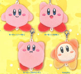 Hoshi no Kirby Plush Charm [All 4 type set (Full Complete)]