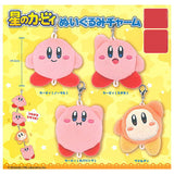 Hoshi no Kirby Plush Charm [All 4 type set (Full Complete)]