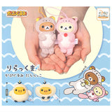 Rilakkuma Capgurumi Dararakko [All 4 type set(Full Complete)]