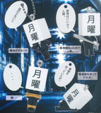 Getsuyouman Figure Keychain [All 4 type set(Full Complete)]
