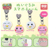 Zawazawamori no Ganko-chan Plush Smartphone Charm [All 4 type set (Full Complete)]
