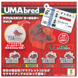 UMAbred Acrylic Stand & Keychain Vol.3 [All 5 type set(Full Complete)]