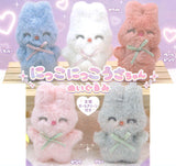 Nikko Nikko Usachan Plush Toy [All 5 type set(Full Complete)]