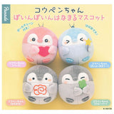 Koupen-chan Poin Poin Hanamaru Mascot [All 4 type set(Full Complete)]
