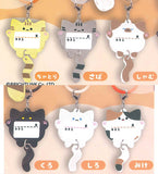 Shippofurifuri Onyamae Charm [All 6 type set(Full Complete)]