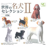 Dogs of the World Selection Part.2 [All 6 type set (Full Complete)]