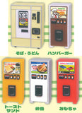 Retro vending machine mascot Part.5 [All 5 type set (Full Complete)]