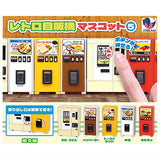 Retro vending machine mascot Part.5 [All 5 type set (Full Complete)]