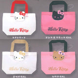 Sanrio Hello Kitty Tote Bag [All 4 type set(Full Complete)]