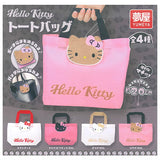 Sanrio Hello Kitty Tote Bag [All 4 type set(Full Complete)]