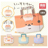 Yeast ken. Tote Bag [All 4 type set(Full Complete)]
