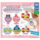 Sanrio Characters Fairy Tale Workshop Name Holder Miniature Rubber Mascot [All 5 type set(Full Complete)]
