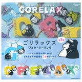 GO RELAX wire keyring [All 7 type set(Full Complete)]