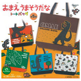 Omae Umasodana Tote Bag [All 5 type set(Full Complete)]