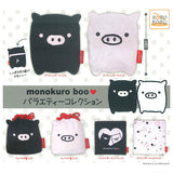 MONOKURO BOO Variety Collection [All 6 type set(Full Complete)]